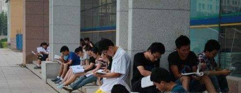 消防证怎么考
