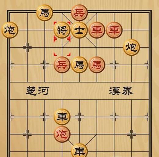 趣味象棋之不惜牺牲