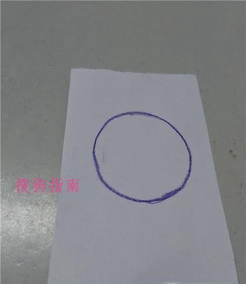 如何画地球仪简笔画