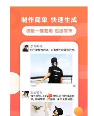 抖音十年前vs十年后怎么拍的