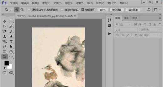 Photoshop制作国风工笔画风格照片思路步骤解析
