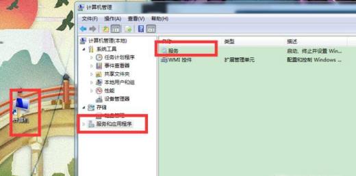 电脑所有打印机都变黄色感叹号了怎么办？