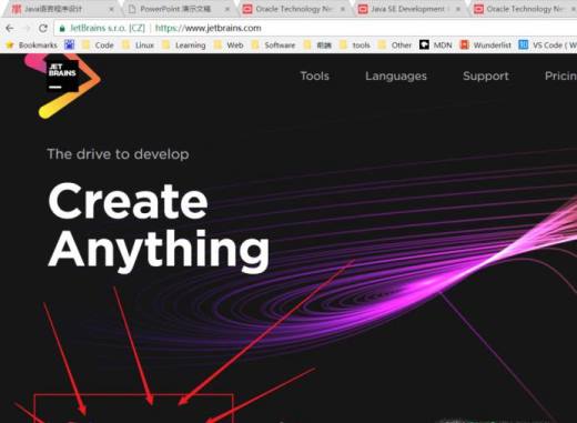 IntelliJ IDEA下载及安装教程