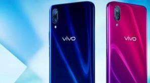 vivox23和oppor17哪个好