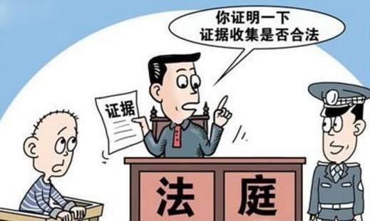 刑事诉讼的一般程序是什么?