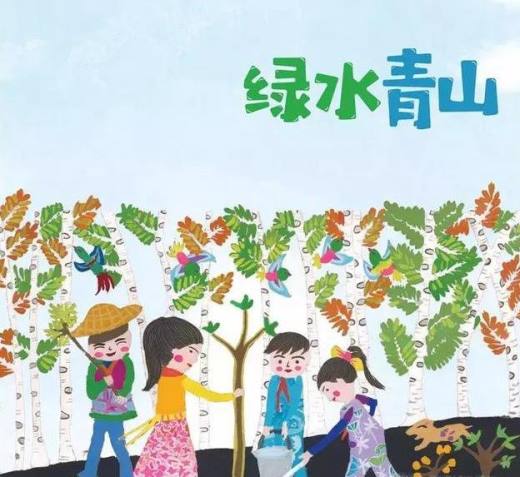 建国70周年儿童画 怎么画？