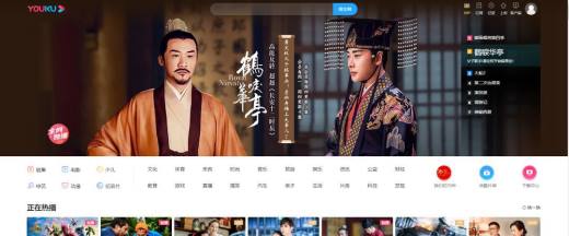 快播关闭之后看电影用什么播放器?diao