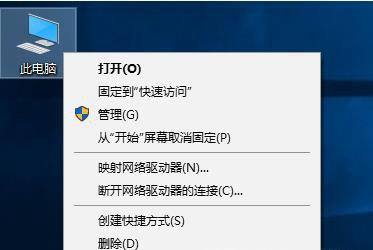 win10环境下如何配置java环境变量