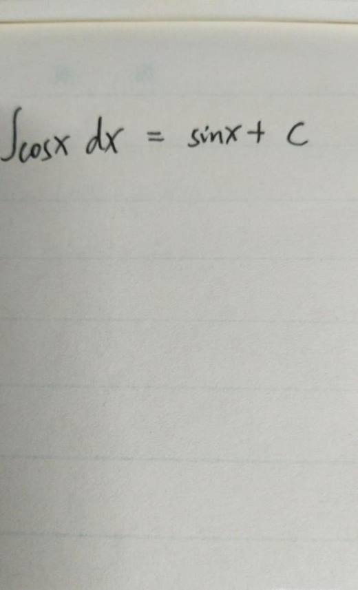 y=cosx的1 6次方的不定积分