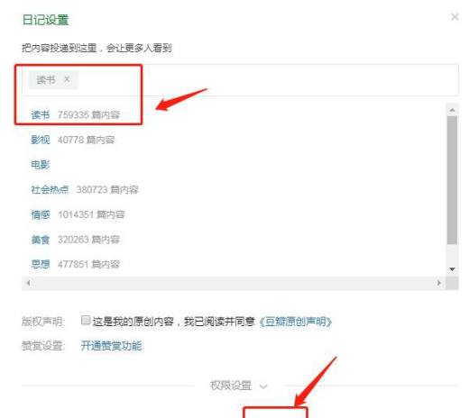手把手教你如何在夏泽网领取注册码