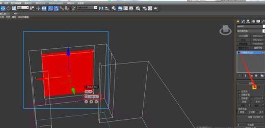 3dmax 窗户怎么做