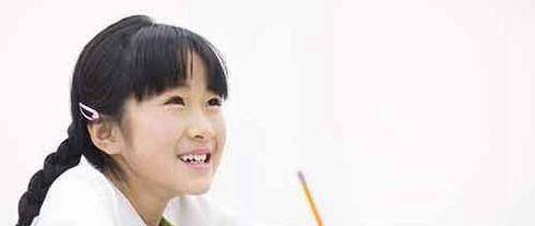 怎样制定高一学习计划