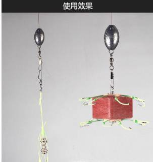 海竿的组装方法图解