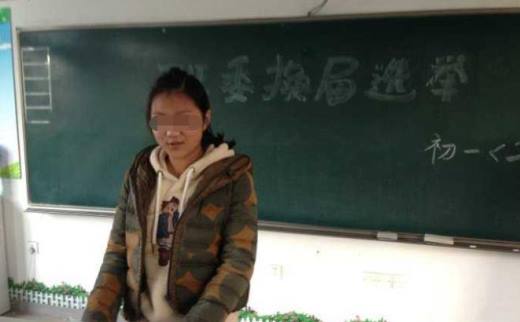 初中竞选学习委员演讲稿一则