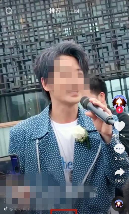 抖音囧架架漫画大头娃娃视频怎么拍