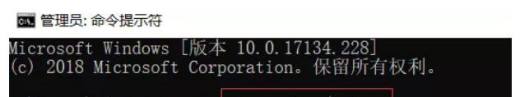 windows10怎样才能激活