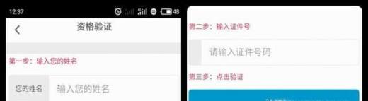大学英语四六级口语怎么报名?