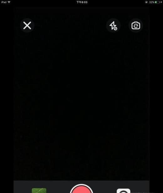 快手如何拍时间长的视频