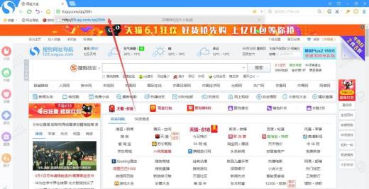 QQ个人轨迹在哪里看