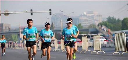 长跑实用技巧