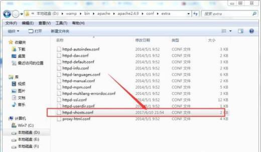 wampserver怎么配置多站点