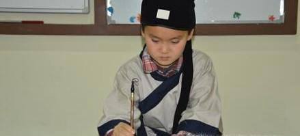 24小时内学会毛笔字