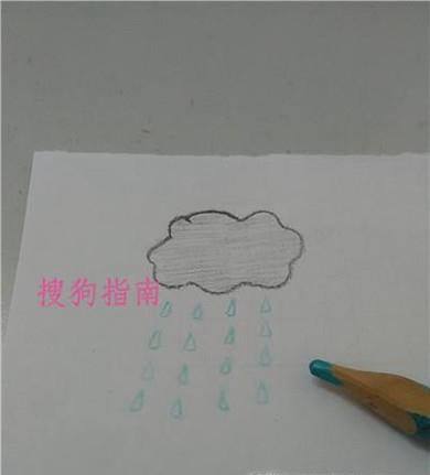 简笔画下雨了怎样画