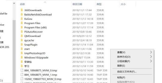 电脑爱奇艺下载视频怎么移到u盘里