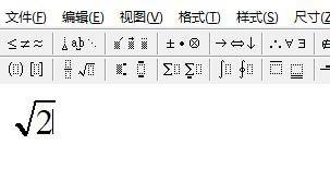 怎么打出根号二