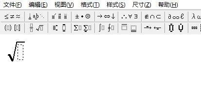 怎么打出根号二