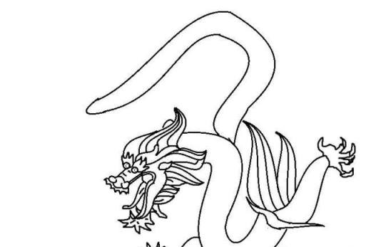 中国龙画法的步骤图 画龙的步骤图解