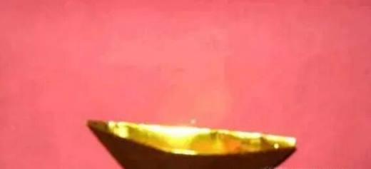 纸叠金元宝最简单的折叠方法