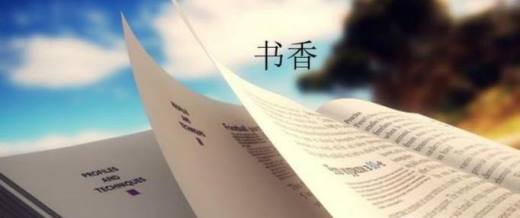 抒情散文的写法 抒情散文应该怎么写?