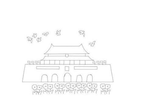 怎样画10.1国庆简笔画