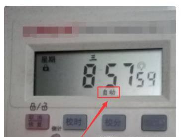 kg316t时控开关怎么调