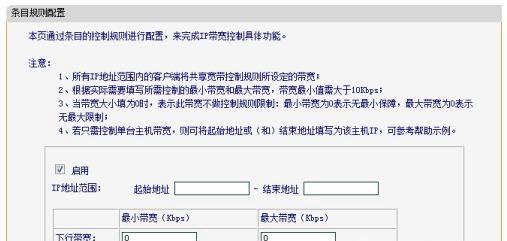 Wifi经常掉线是怎么回事？