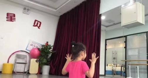 孩子学舞蹈有哪些好处？