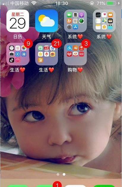 如何在微信中发送文件