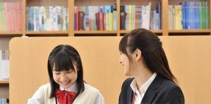 日语入门教程