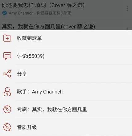 怎么免费设置彩铃