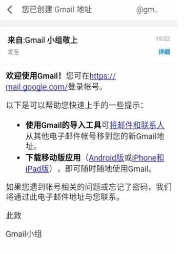 谷歌注册账号提示此电话号码无法用于验证怎么办？