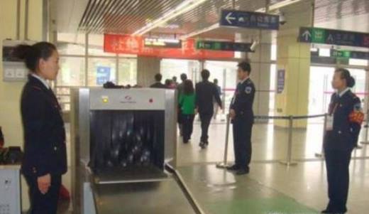 地铁安检与哪些法律有矛盾