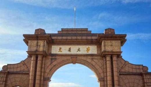 学地铁专业的学校具体有哪些?