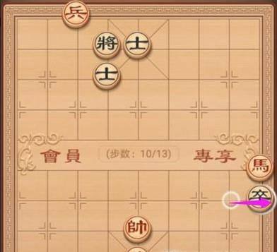 象棋教学：残局篇之牧马悲鸣