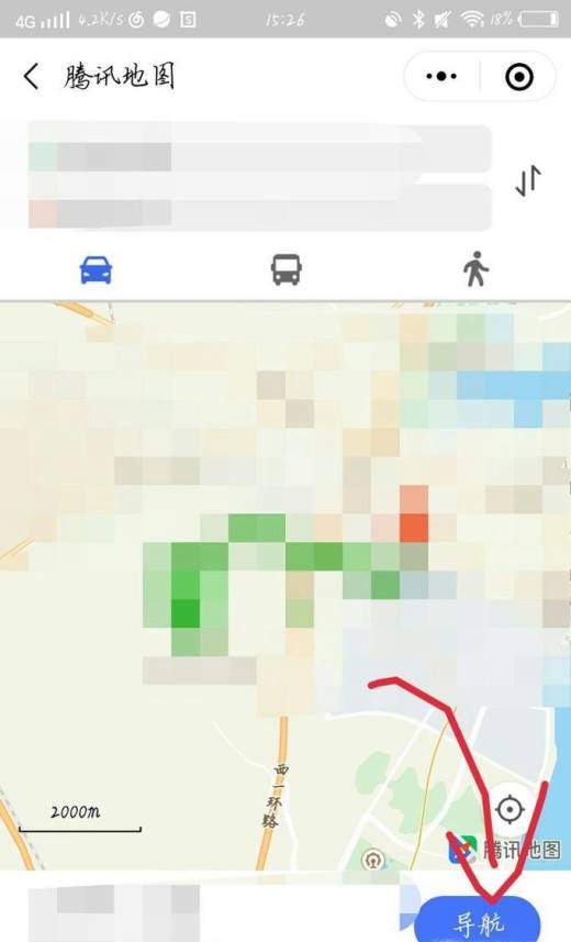 怎么样使用微信地图小程序导航 如何用微信导航