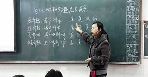 如何建立良好的师生关系