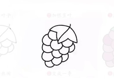 水果简笔画