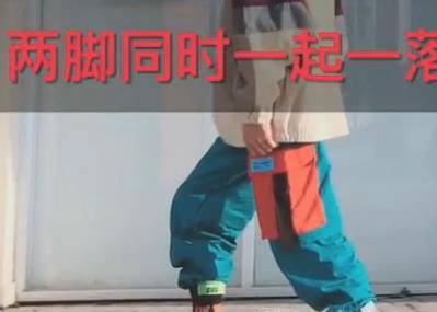 太空步怎么练习 怎么走太空步