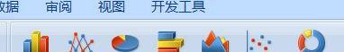 excel如何做饼状图