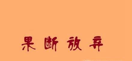 英语听力如何能拿到高分?